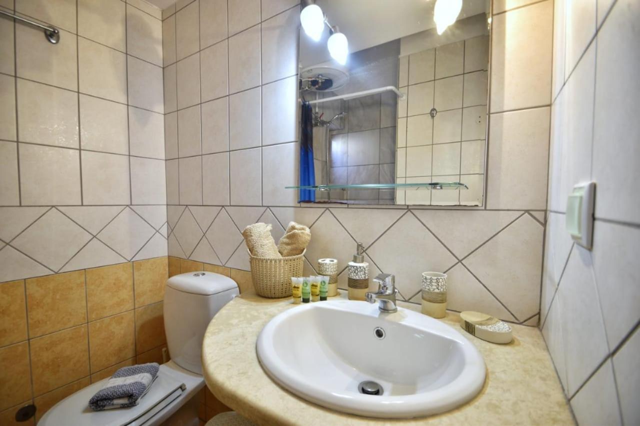 Apartment Konomi